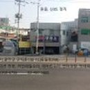 광진오토밋션 Daum카페