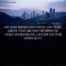 스타럭스 이미지