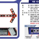성음전자 - 중구 마장로3길 14 | 성음전자