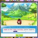 재건농장 이미지