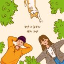 단우 티스토리