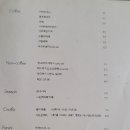 얼디 이미지