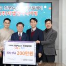 티엘엔지니어링주