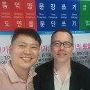 하이블어학원 이미지