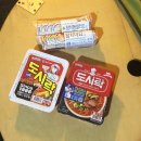 중앙로지하상가(ABCD구역) 개방화장실 | 청주 현도오토캠핑장 방문후기