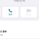하길로 R 이미지