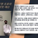풀하프쿼터 이미지