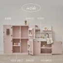 카페샤르망 - 예천군 지보로 255 | 16개월 아기 주방놀이 추천｜피에스타 샤르망 내돈내산 후기, 키앤비 고민 끝 선택!