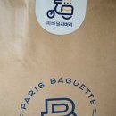 배달의민족 App앱 PARIS BAGUETTE 🥖파리 바게뜨 리뷰 서비스 블루 베리 요거트 쉐이크 샐러드 빵 멀티 그레인 호밀 브레드 이미지