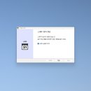 아이콘 PC | PC 바탕화면 달력 스케두 캘린더로 일정 관리하기! 구글 캘린더 연동되는 윈도우 위젯 후기