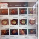 가야밀면&수제돈까스 이미지