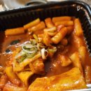 소소 떡볶이 부산직영점 이미지