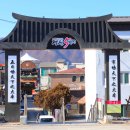 정선아리랑시장 고객지원센터 1층 이미지