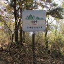 용산-136 이미지