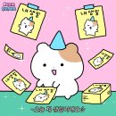 송곤목장 | 강원도여행 근데 이제 닭강정을 곁들인..