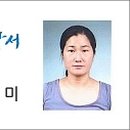 송현체육센터