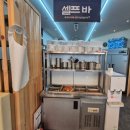 두실역 | 부산 금정구 두실역 맛집 형과아우 누룽지 삼계탕 솔직후기