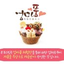 주식회사 버박코리아 이미지