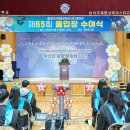 월성축사 이미지