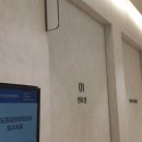 성모마취통증의학과의원 | 마취통증의학과 신도림성모정형외과의원 소개