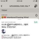 모닝플랜하우스