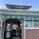 종현이네민박 이미지