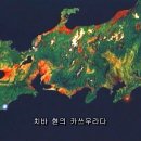 태평장여관 이미지