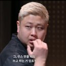 디핀옥수
