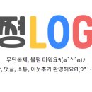 꽃지삼성 이미지