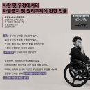 삼일로6 이미지