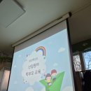 파리바게뜨쌍문 - 도봉구 해등로 190 | 파리바게뜨쌍문