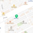 신시로16길1-13 이미지