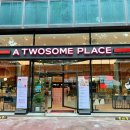 투썸플레이스 반포대로점 이미지