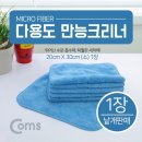 소1-29 이미지