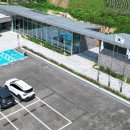 용대보건진료소 이미지