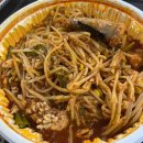 서초아구찜 | 인생아구찜 서초점ㅣ방배동아구찜 배달후기