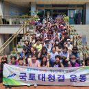 사이동 행정복지센터 시민일보