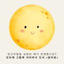도서출판코스모스 이미지