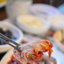 신토불이 용인점 이미지