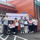 홍성군장애인보호작업장 | 홍성군, 폐현수막 재활용으로 환경보호와 장애인 일자리 창출 동시에!