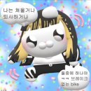 해원로-2 이미지