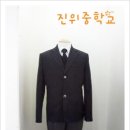 진위중학교 이미지