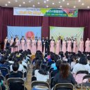 석성초등학교 이미지