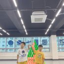 태권도스쿨