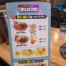 청년다방가양역점