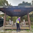 원주굽이길 7코스 고바우길 이미지