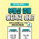 마전도서관 이미지