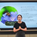 전주대학교사범대학부설고등학교 이미지