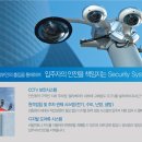 더리치 세종의아침 이미지