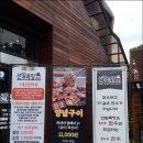 선일목장 이미지